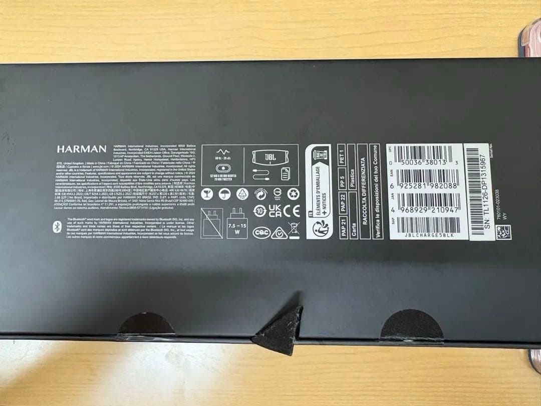 JBL Charge 5 ブラック ワイヤレススピーカー 箱、付属品付き