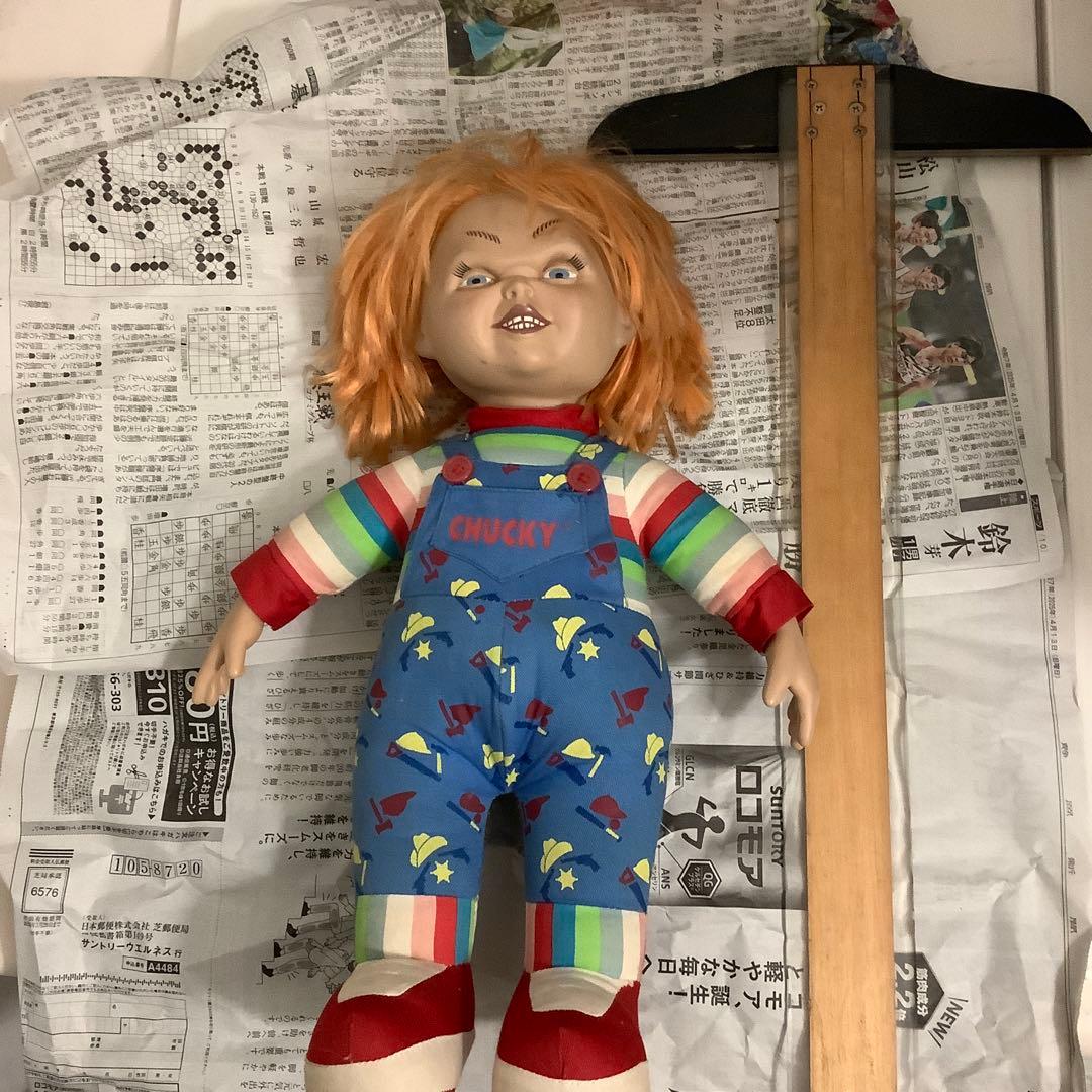 チャッキードール