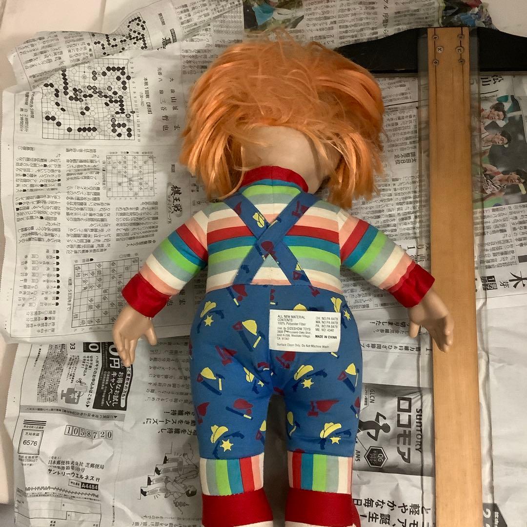 チャッキードール