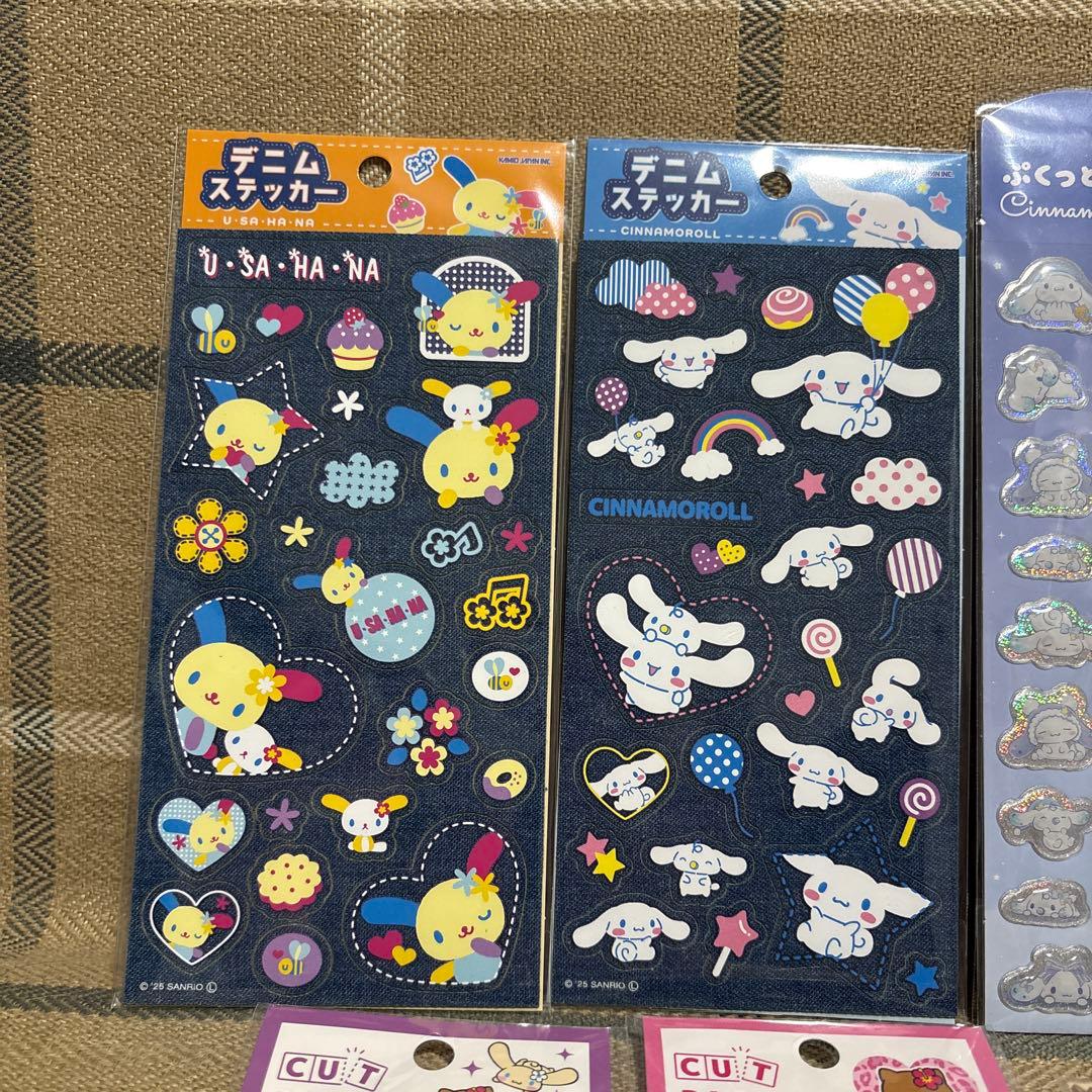 サンリオシール　まとめ売り