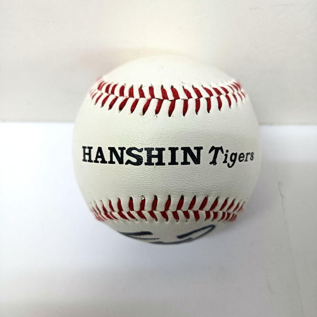 298.阪神タイガース　金本知憲　＃6　サインボール　2個セット
