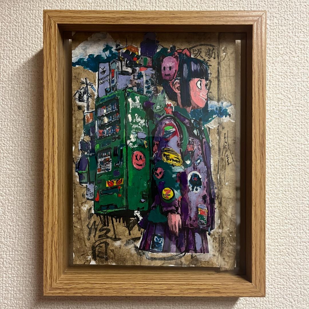 自動販売機を持つ少女