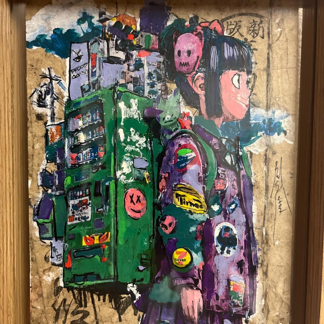 自動販売機を持つ少女