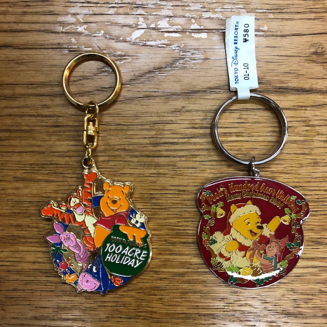 キーホルダー　くまのプーさん（100ACRE HOLIDAY等）【１０個セット】