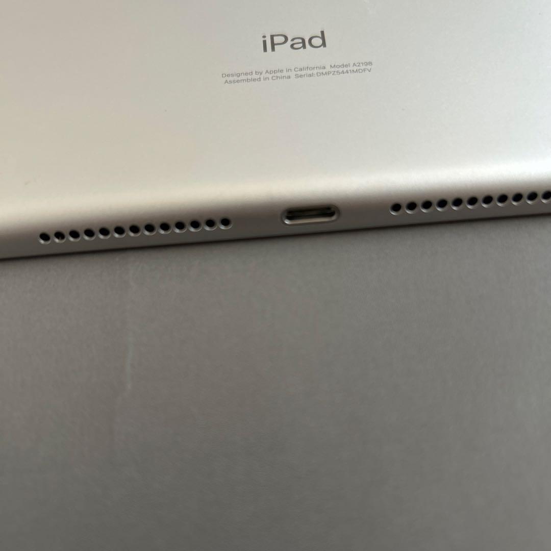 美品 第7世代Apple iPad シルバー