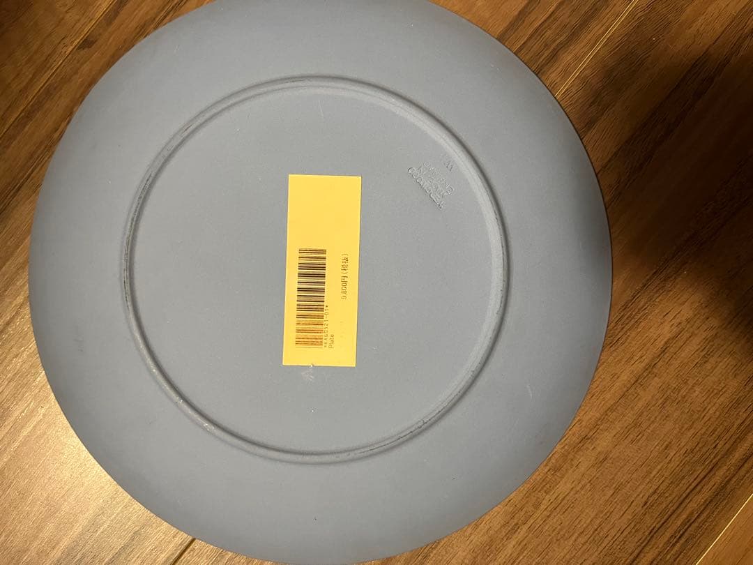 1974年製のウェッジウッドジャスパー プレート