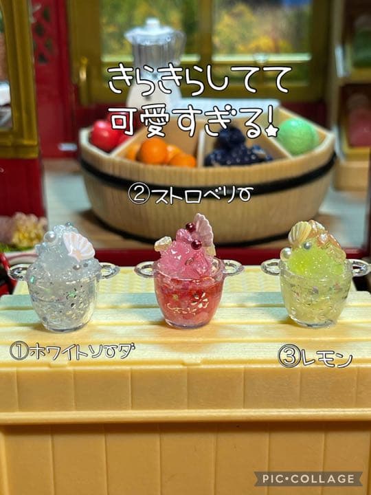 JEWELRY かき氷