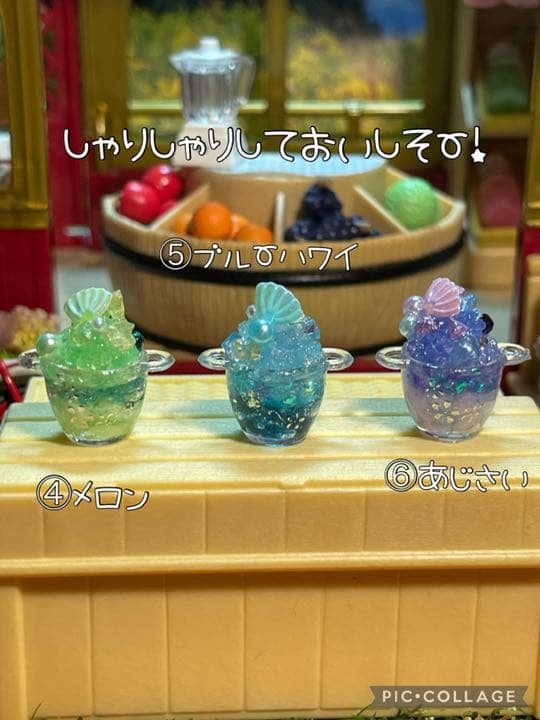 JEWELRY かき氷