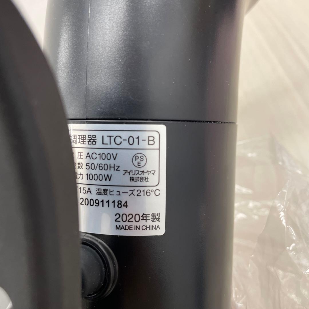 9445 IRIS 低温調理器 ‎LTC-01