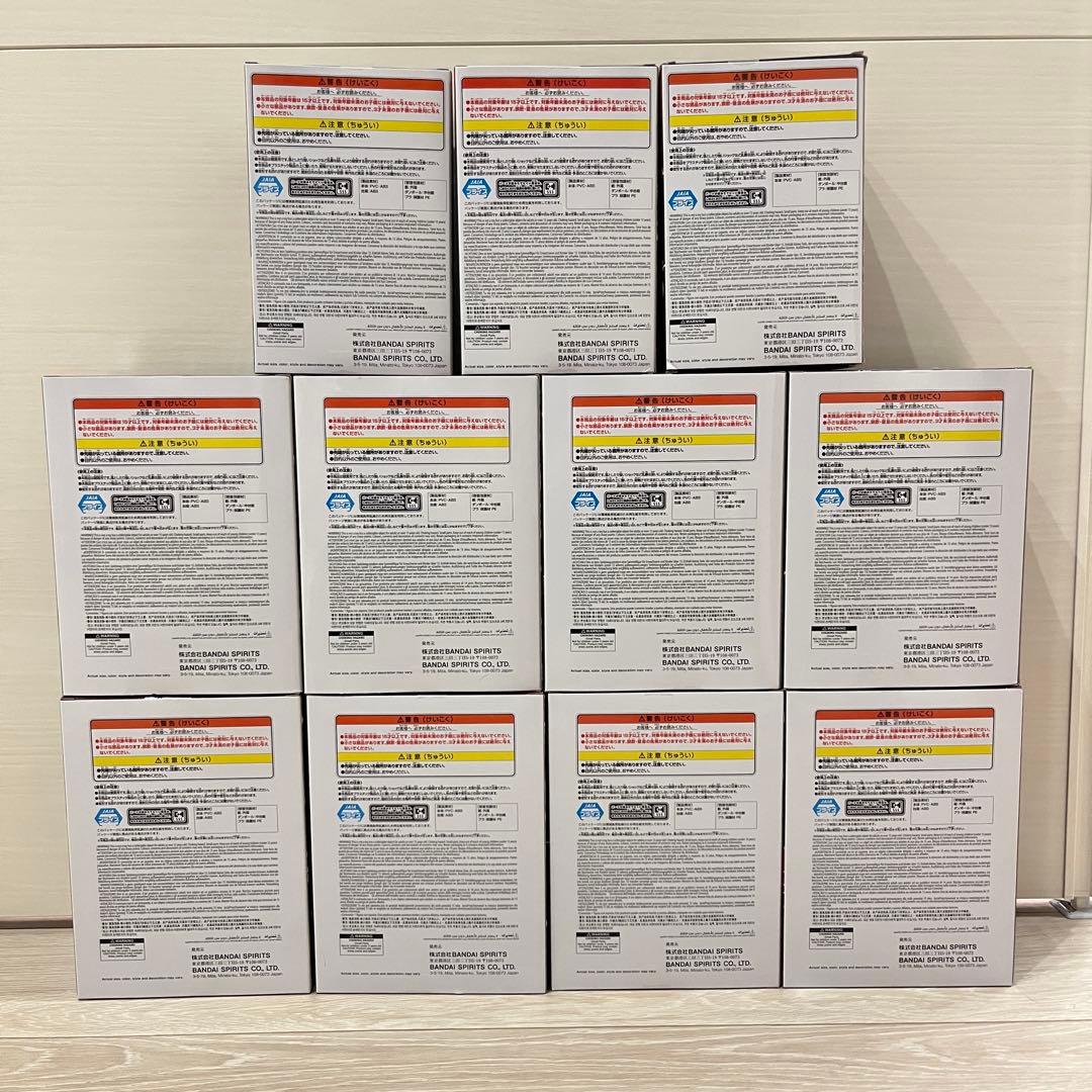 【新品未開封】 NARUTO 暁フィギュア 全11種　コンプリートセット