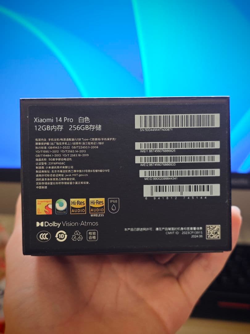 スマートフォン本体 Wahid Nur Prihanto