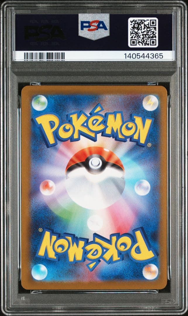 【PSA9】メガサーナイト ex mur 092/063