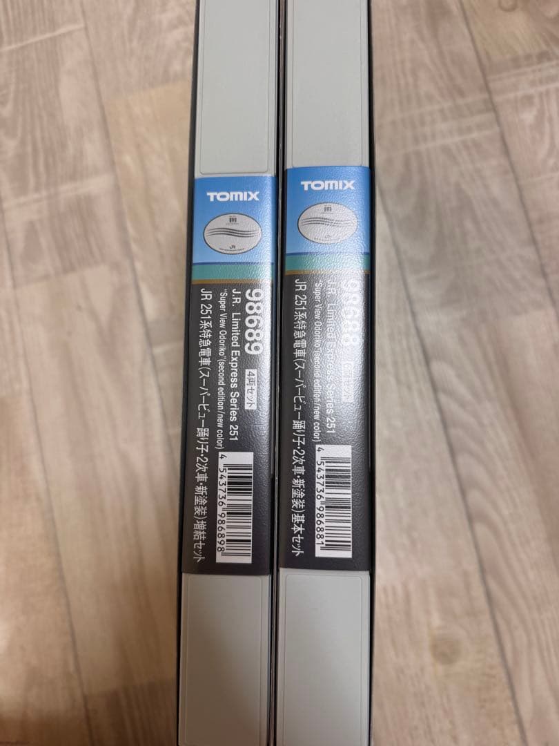 TOMIX スーパービュー踊り子98688 98699 ２次車新塗装セット
