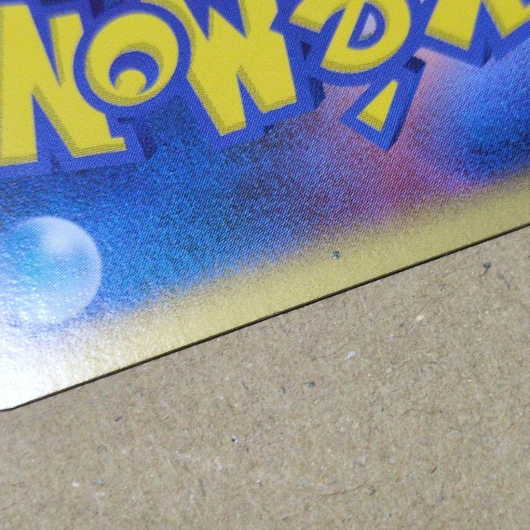 ポケモンカードゲーム 映画公開記念 プレミアムシート 2008 カードのみ 9枚