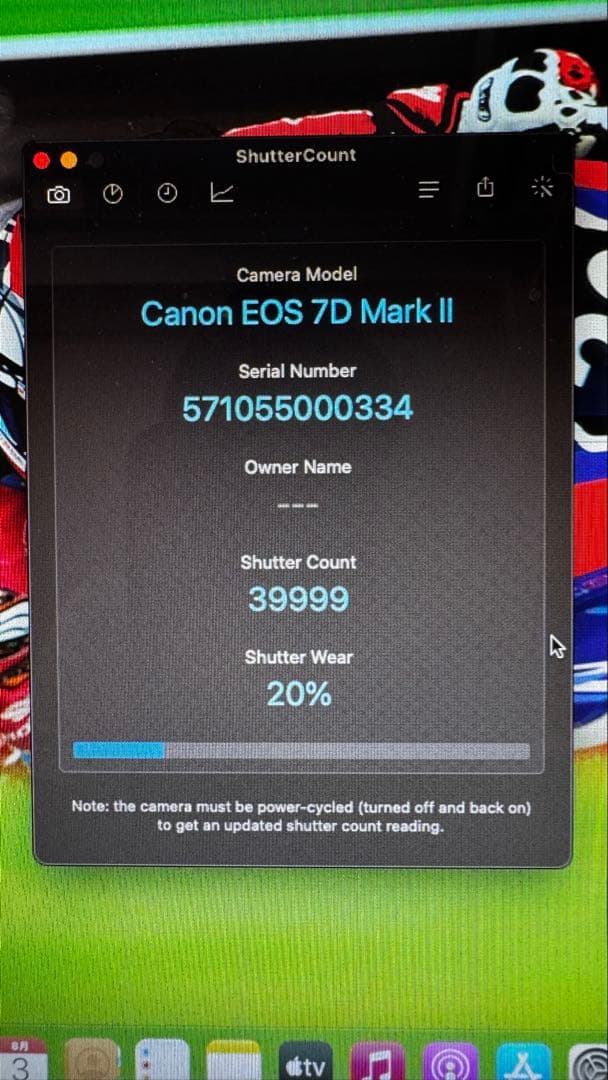 Canon EOS 7D Mark II バッテリーグリップとBG-E16