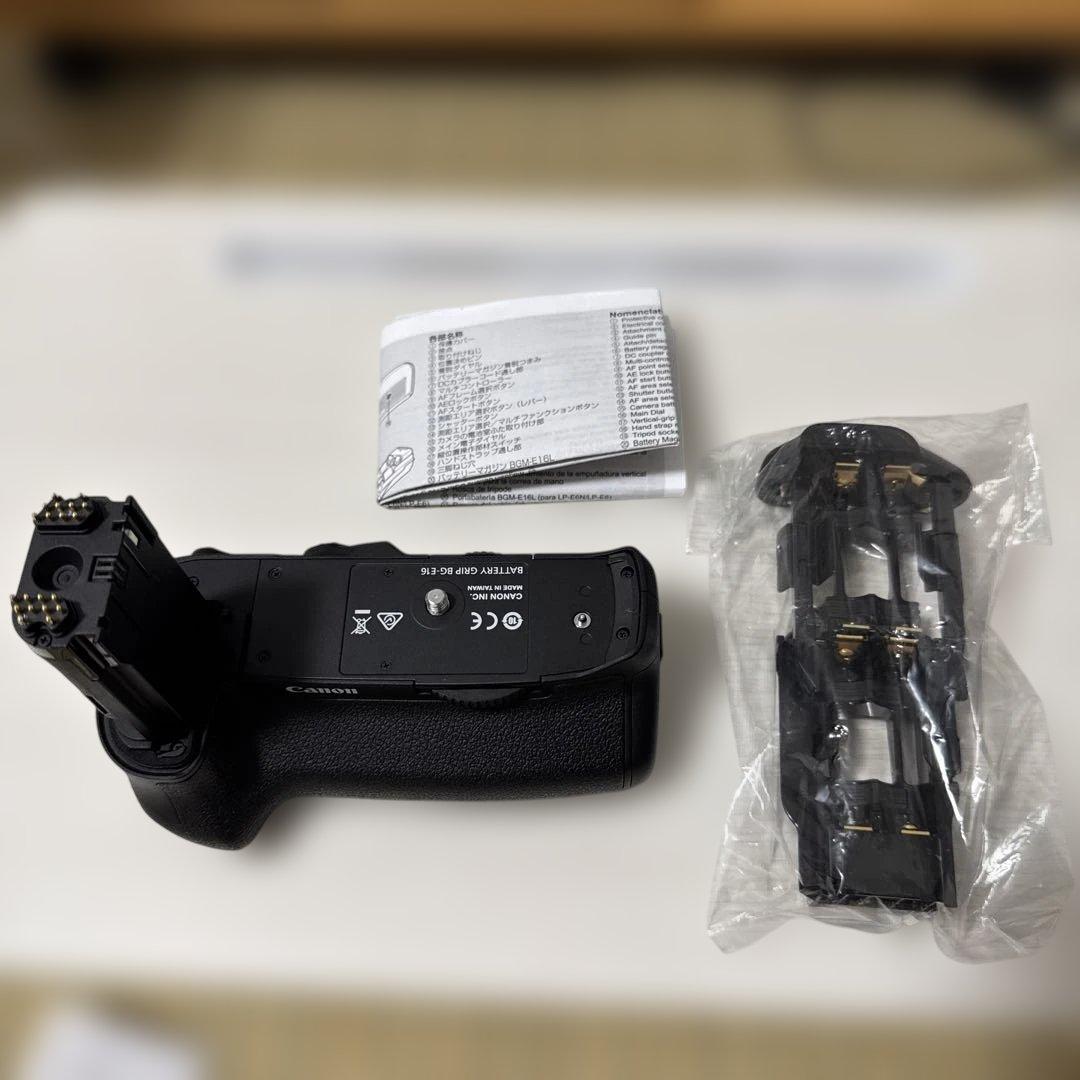 Canon EOS 7D Mark II バッテリーグリップとBG-E16