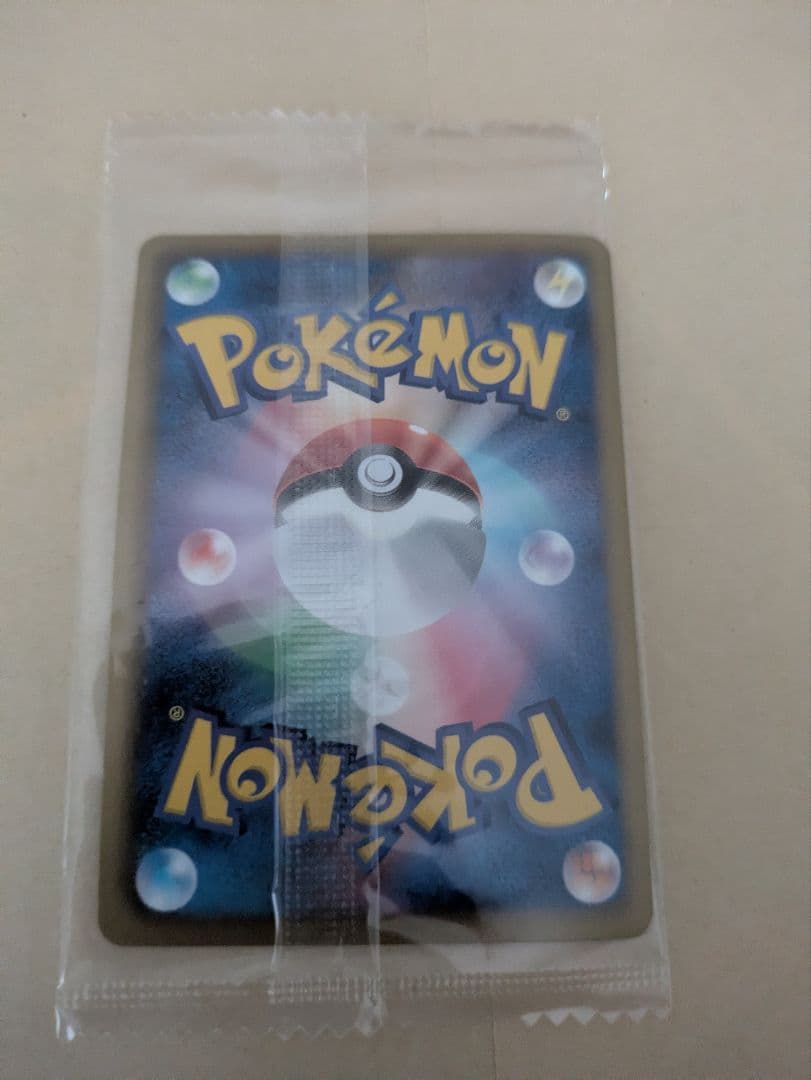 レックウザ ポケモンカード　ノブナガノ野望