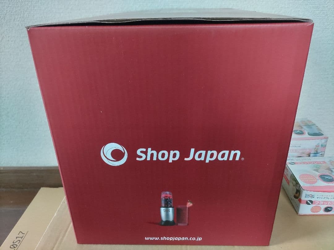 ショップジャパン　ミキサー マジックブレット デラックス　替刃２枚付き