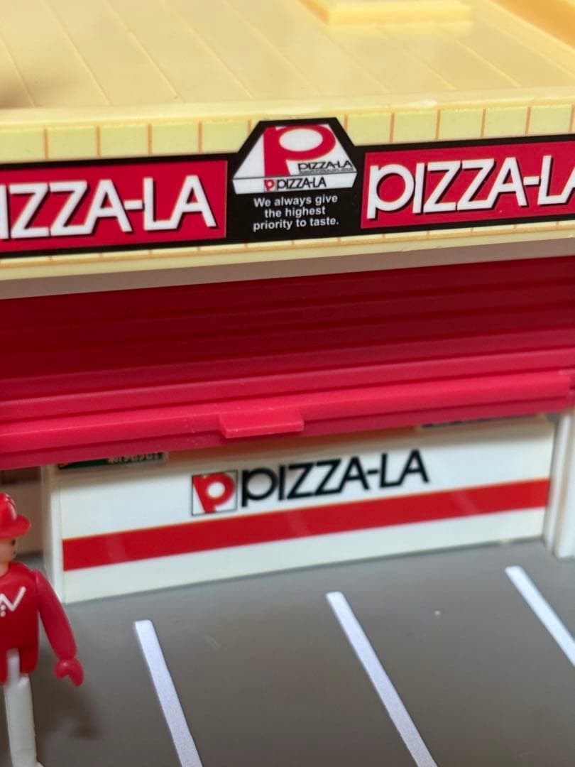 【廃盤レア】旧トミカタウン　まとめ売り3点セット