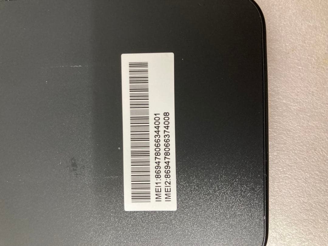 Libero 5G IV Y!mobile スマートフォン本体　充電アダプター