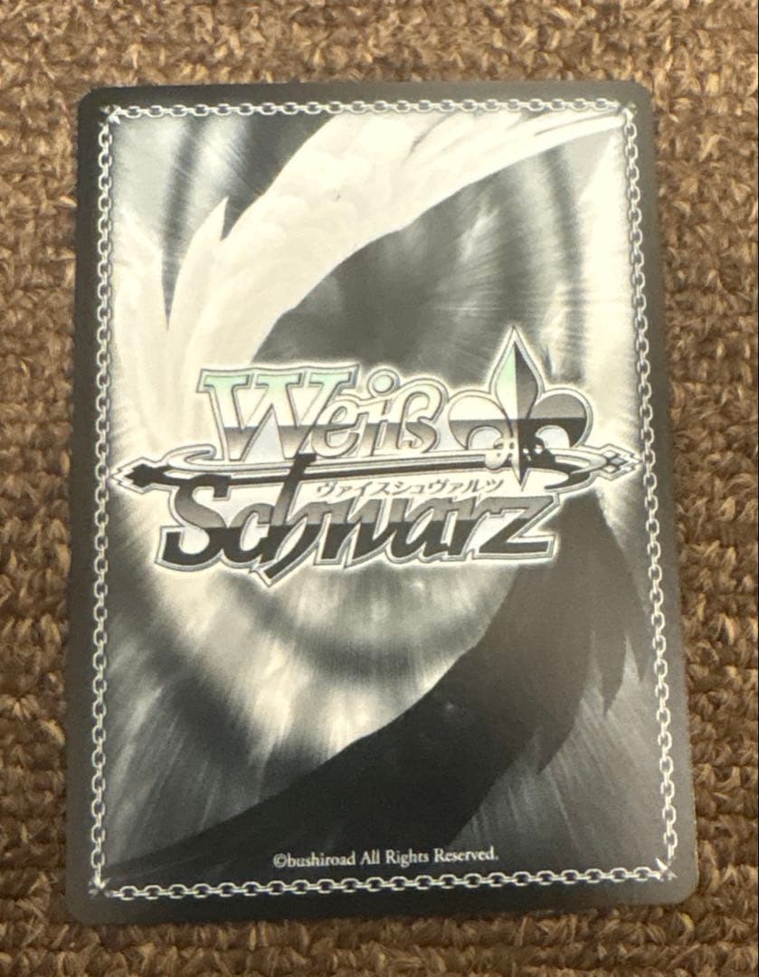 WS ヴァイスシュヴァルツ お友だちを追って マンハッタンカフェ sp サイン