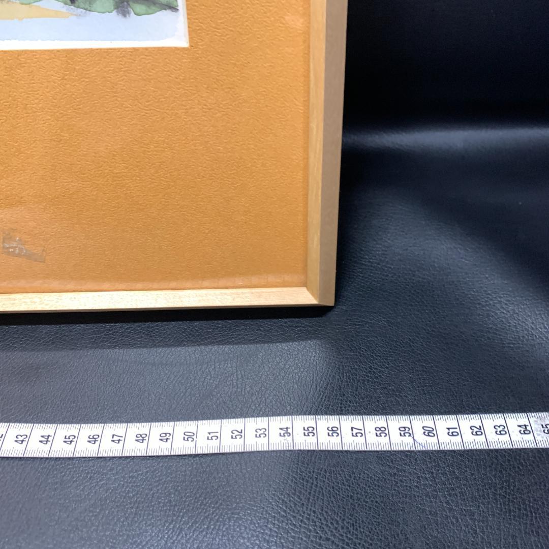 鎌田隆三　水彩画　真作　額装