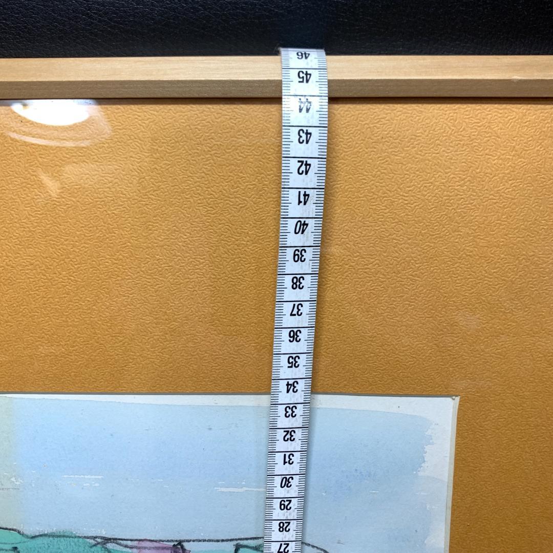 鎌田隆三　水彩画　真作　額装