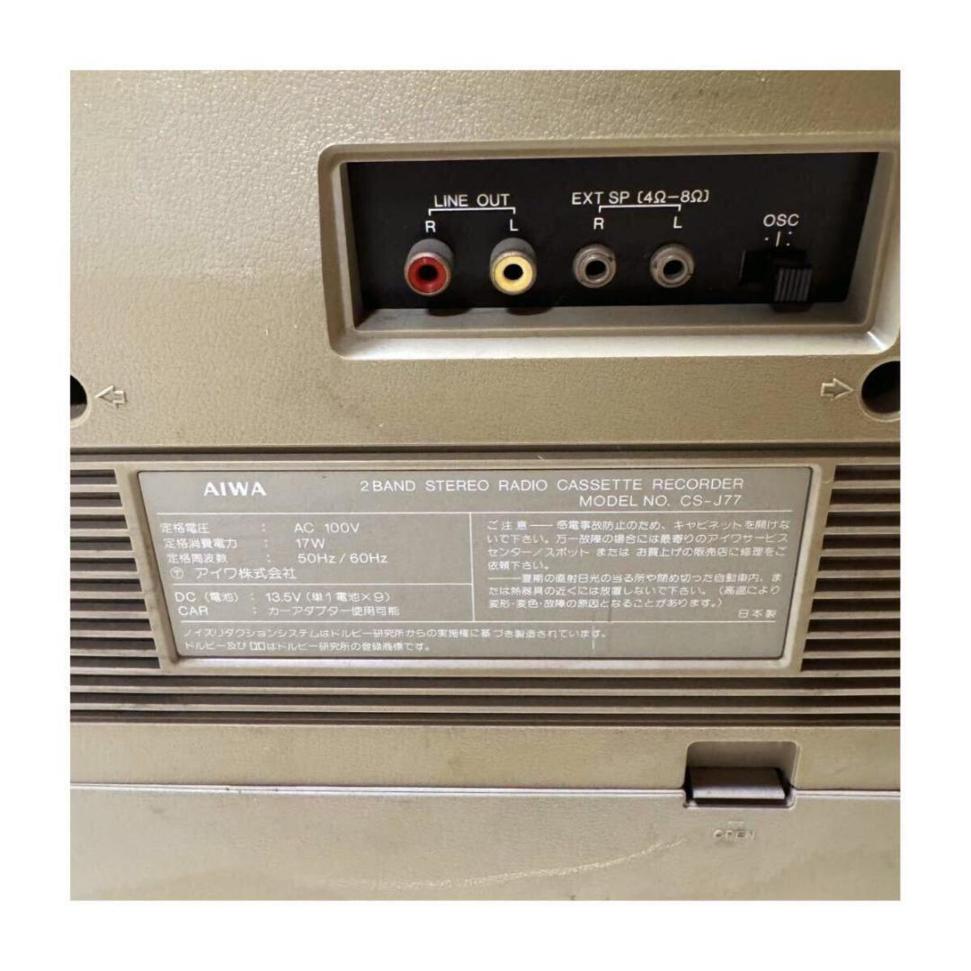 AIWA ラジオカセットレコーダー STEREO CS-J77