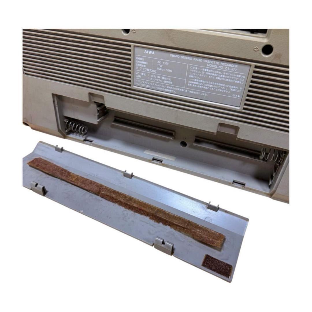 AIWA ラジオカセットレコーダー STEREO CS-J77