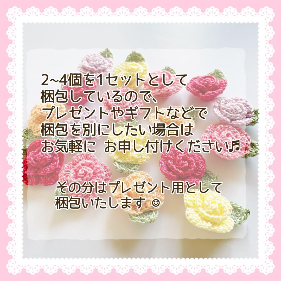 グログラン レースリボン ベビーヘアクリップ ヘアピン ヘアゴム レース