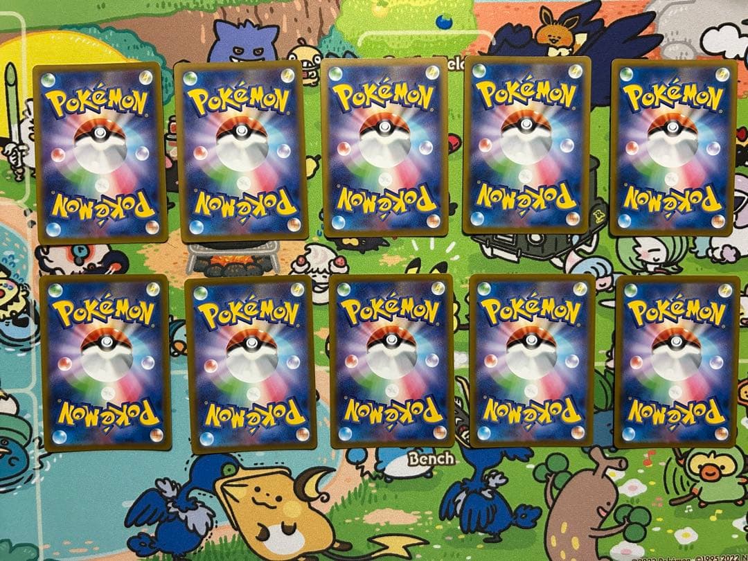 ポケカ　ar まとめ売り