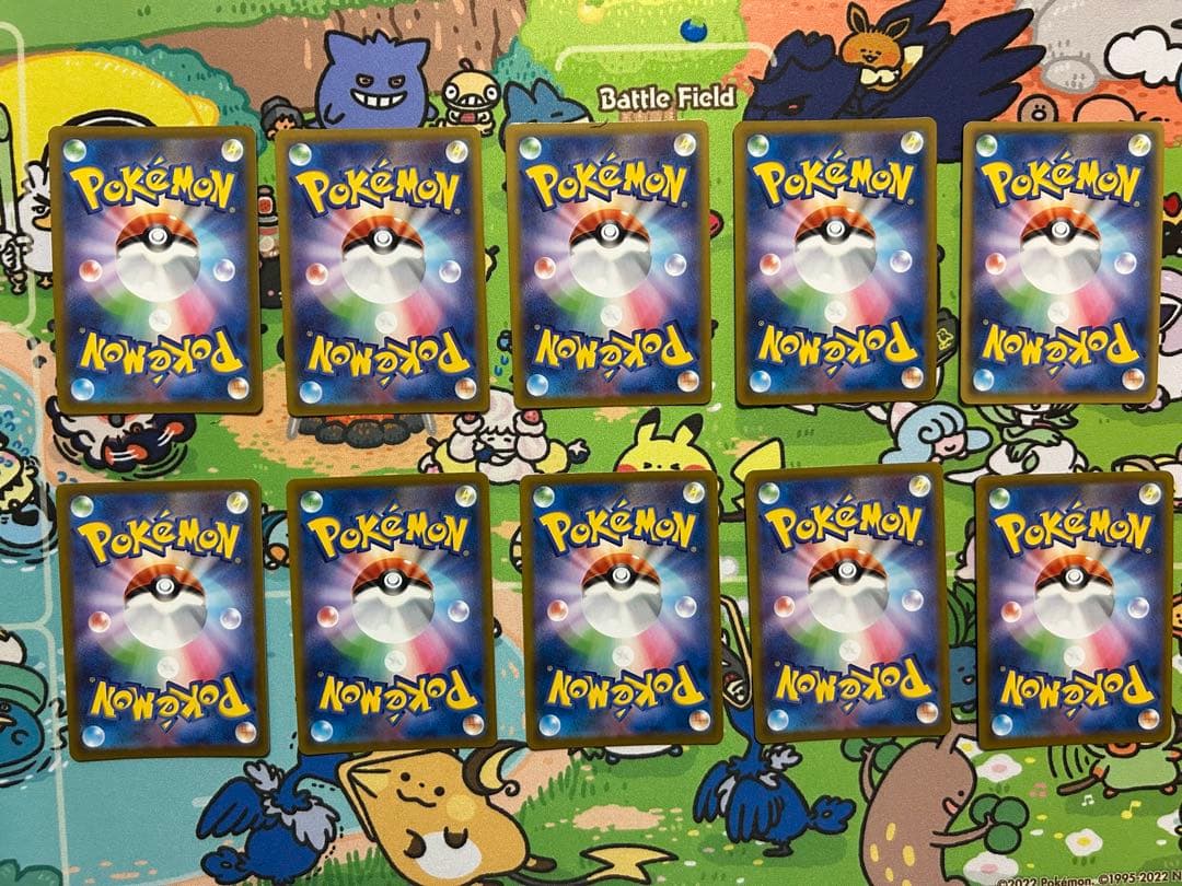 ポケカ　ar まとめ売り