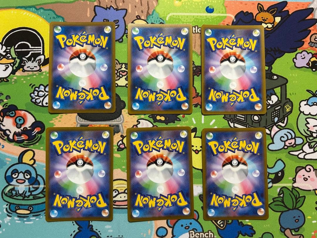 ポケカ　ar まとめ売り