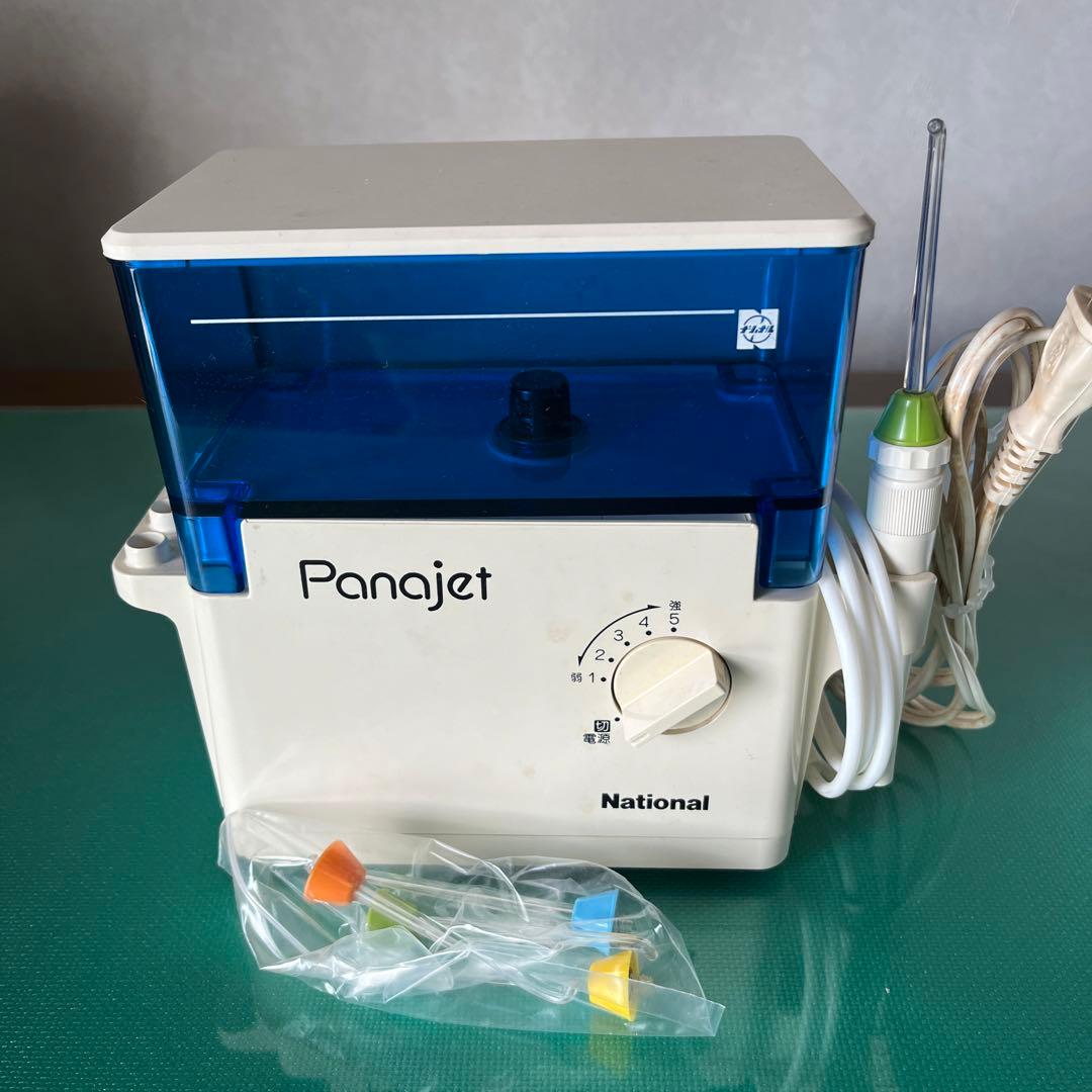 ⭐️マニア必見　ナショナル口腔洗浄器　パナジェット　VI-100M