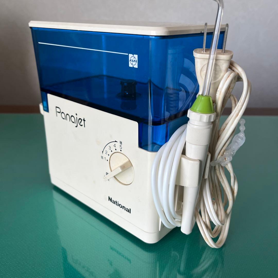 ⭐️マニア必見　ナショナル口腔洗浄器　パナジェット　VI-100M