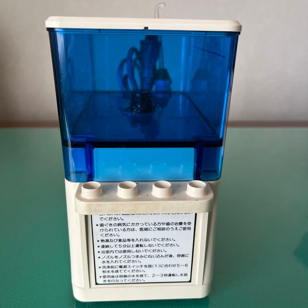 ⭐️マニア必見　ナショナル口腔洗浄器　パナジェット　VI-100M