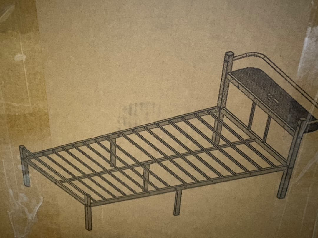 [SuperKois] ベッドフレーム ダブル　宮棚 2口コンセント