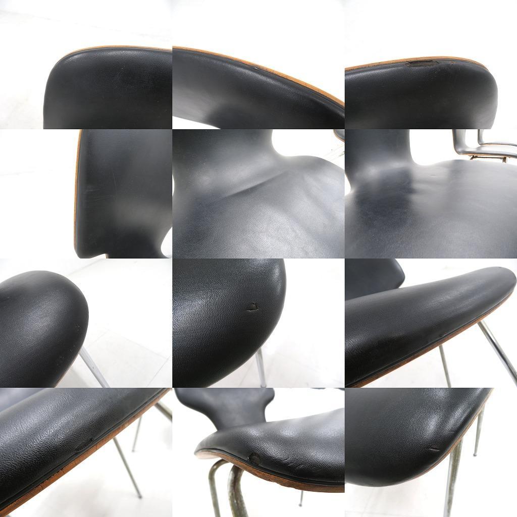 天童木工　ビンテージ　チーク材　ダイニングチェア　サイドチェア　和モダン　北欧