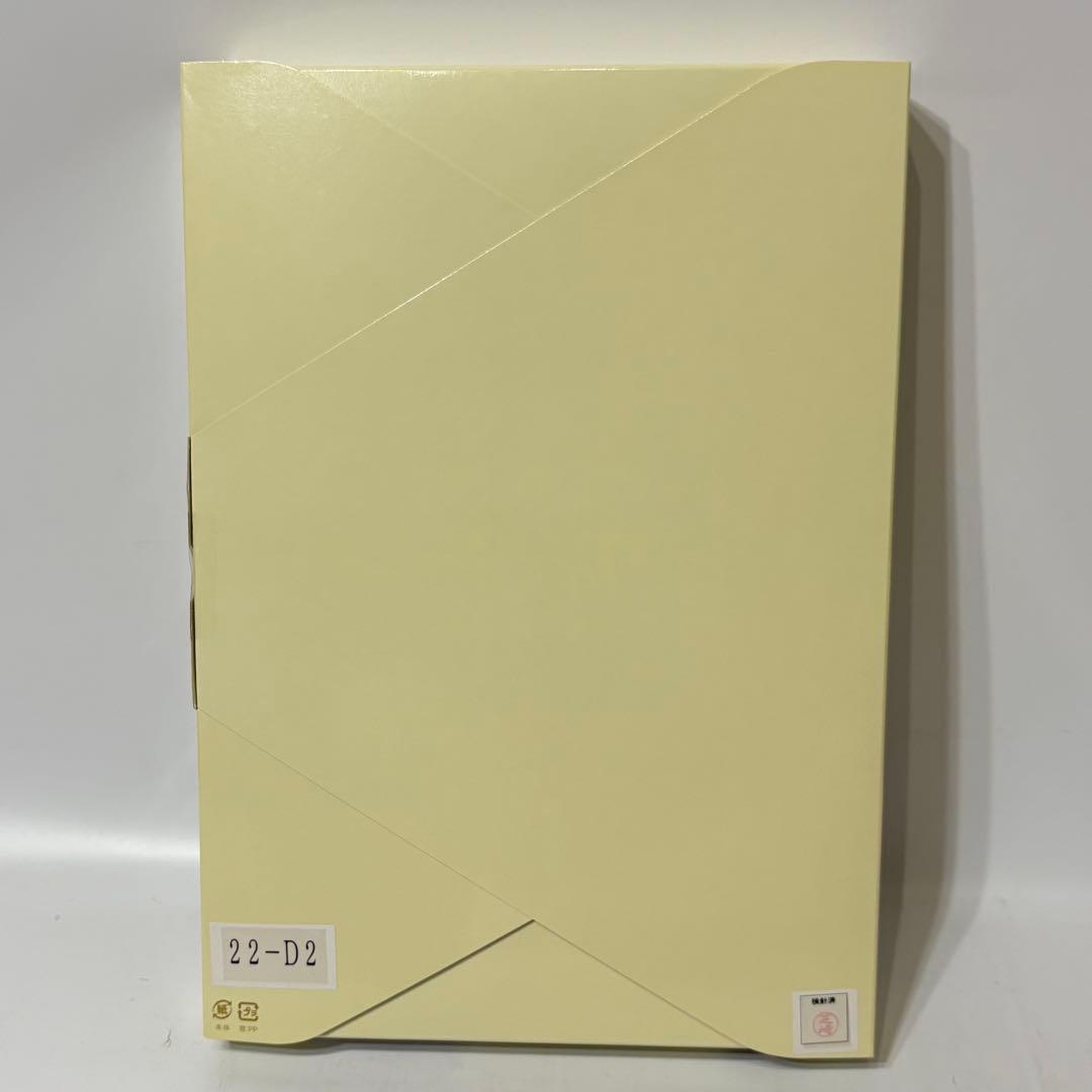 SIMMONS シモンズ ファイン ラグジュアリー ボックスシーツ