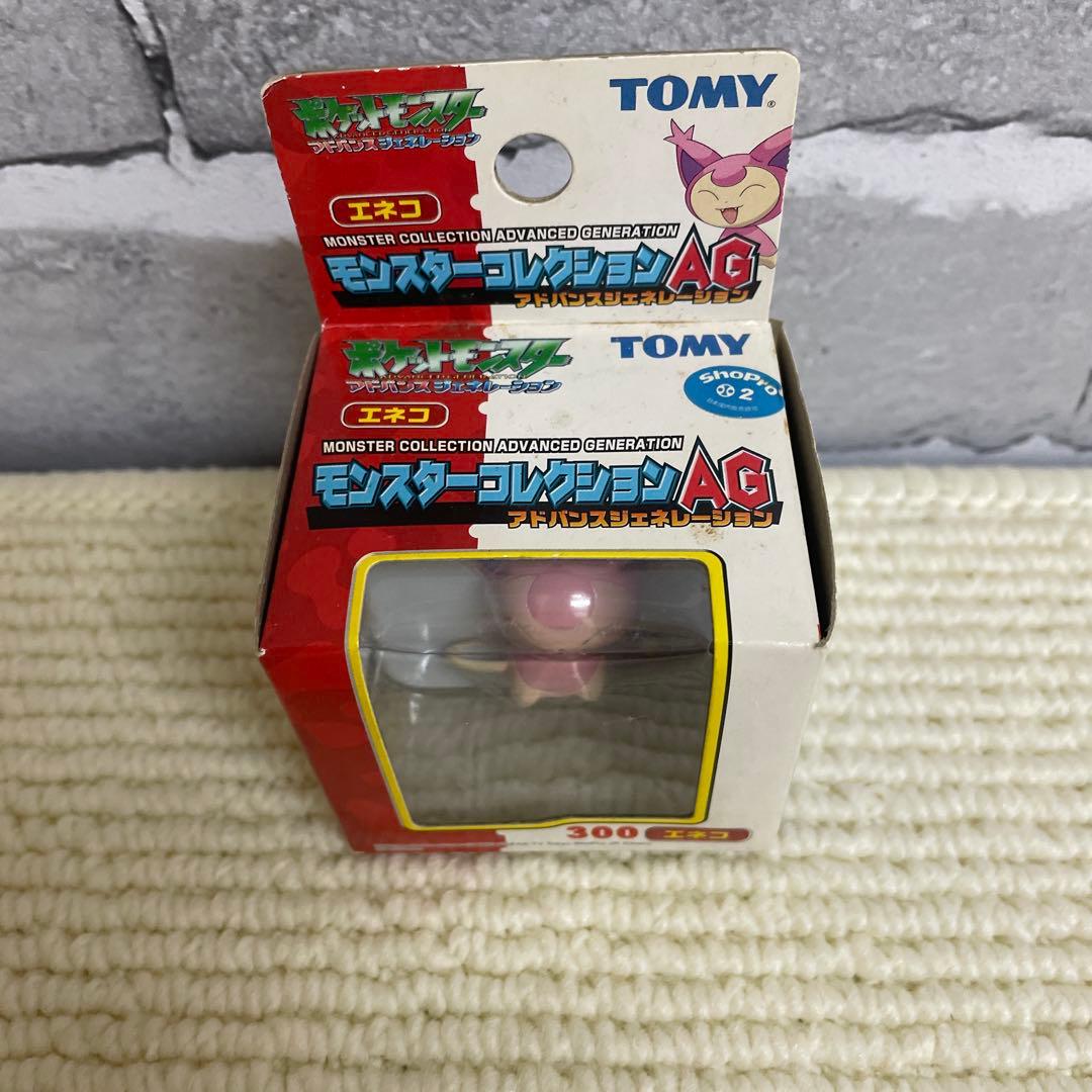 TOMY モンスターコレクションAG エネコ 希少品