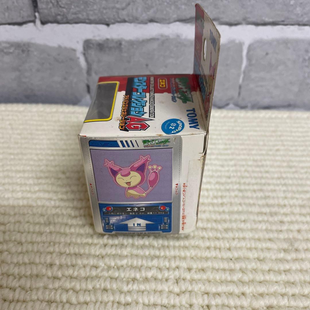 TOMY モンスターコレクションAG エネコ 希少品