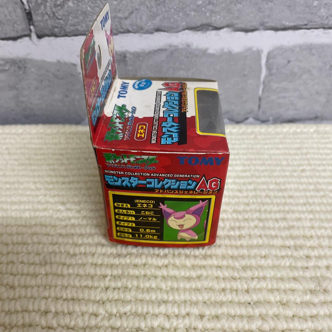 TOMY モンスターコレクションAG エネコ 希少品