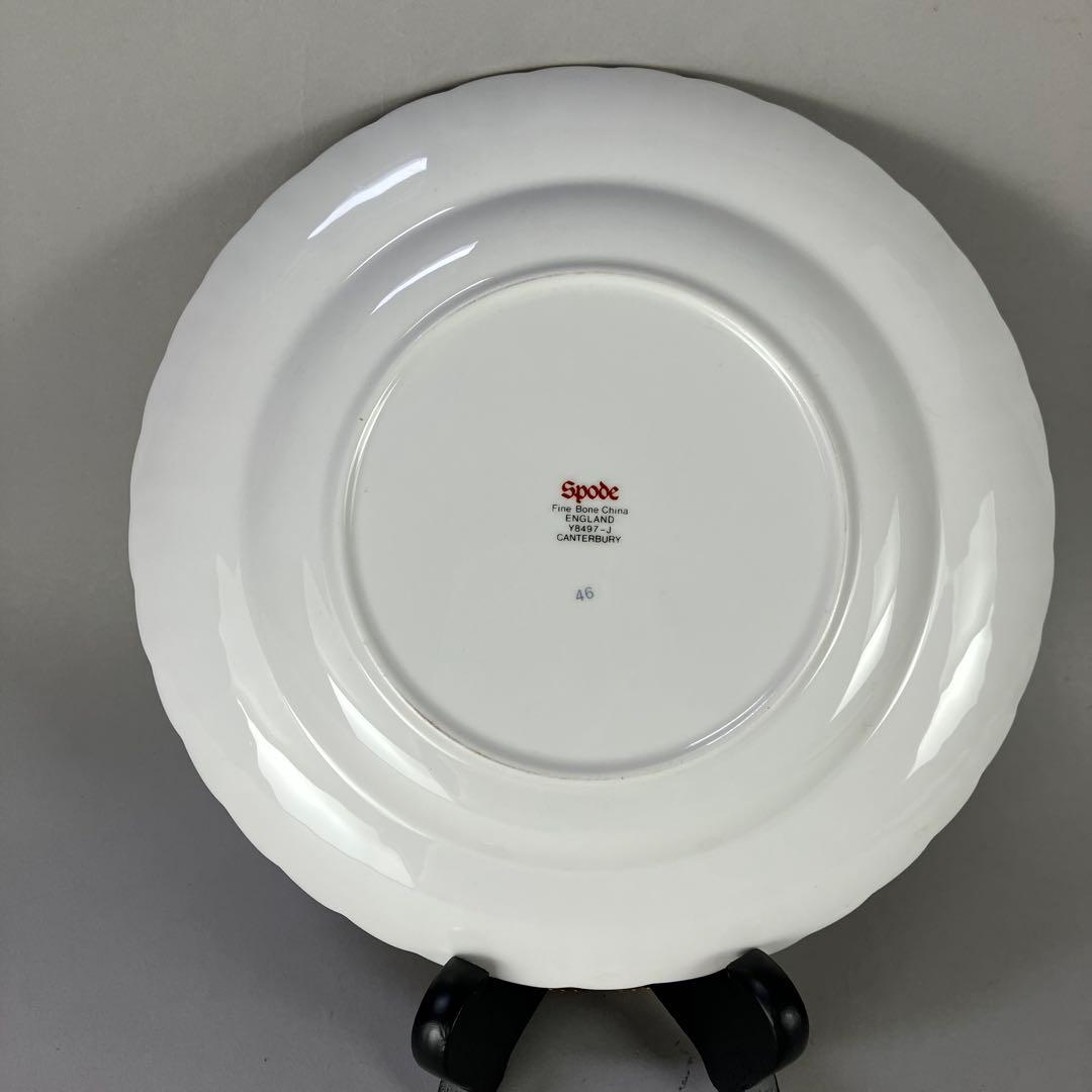 Spode CANTERBURY ５点セット