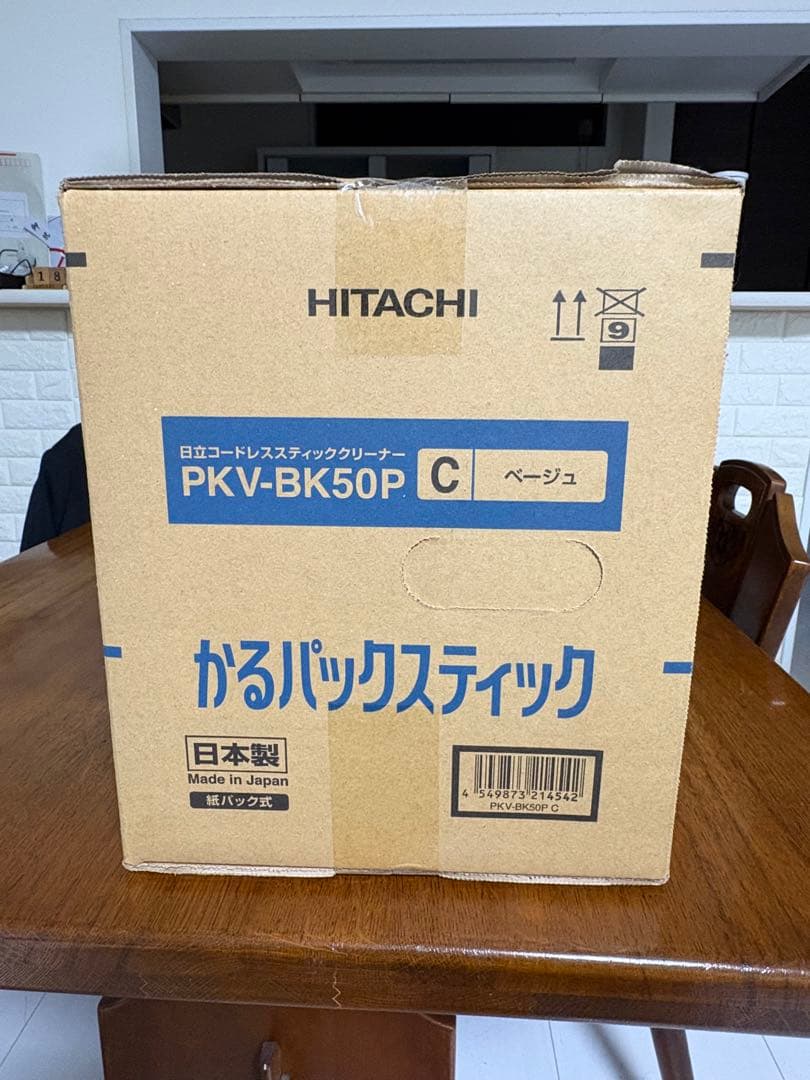 本日限定　日立コードレススティッククリーナー　PKV-BK50P ベージュ