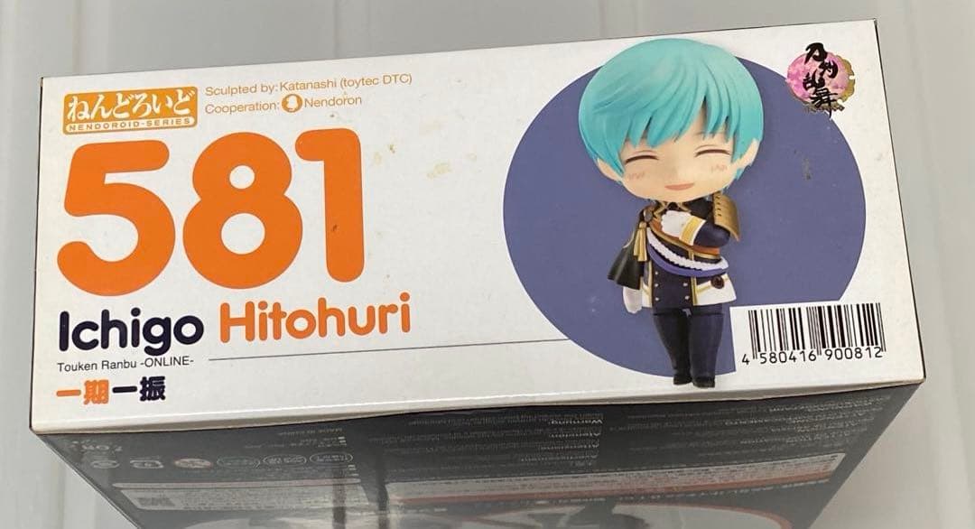 ねんどろいど 一期一振 刀剣乱舞 581