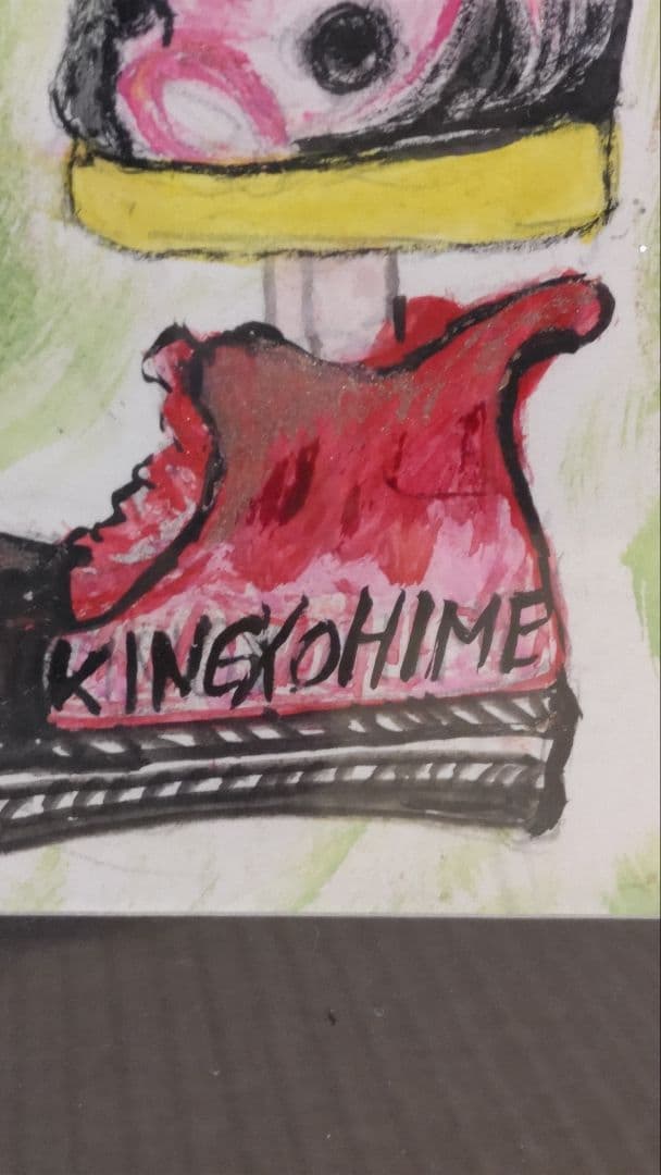 送料無料★顔彩★人物画★金魚★着物★一点物★