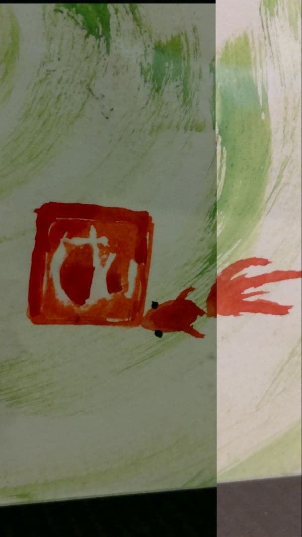 送料無料★顔彩★人物画★金魚★着物★一点物★