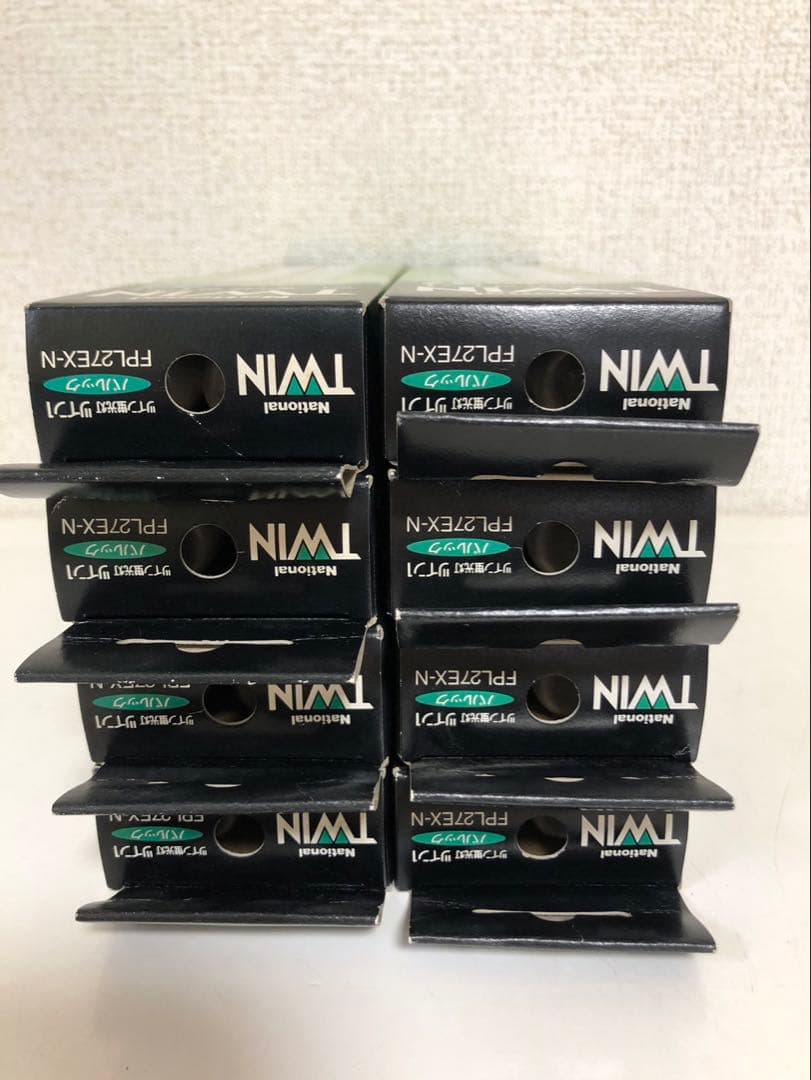 【新品】　National FPL27EX-N 8本セット