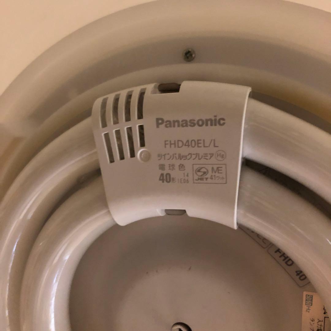 ジャンク品蛍光灯器具
