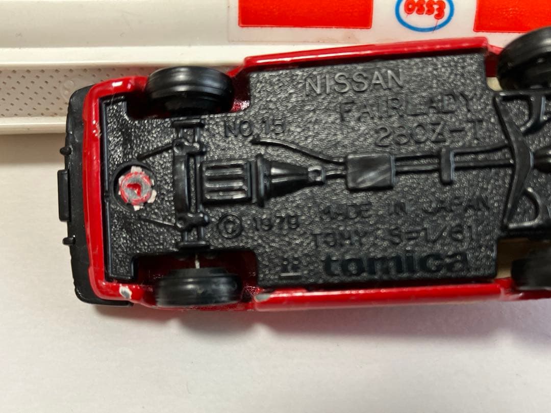 トミカミニカー5台セット 1970年代トミカの町セット（箱無し不足品もある）